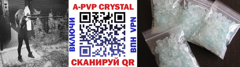 площадка официальный сайт  Снежногорск  А ПВП мука 