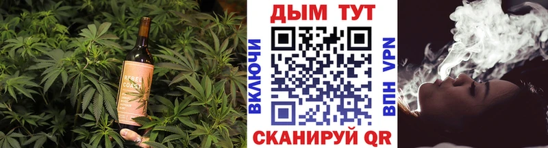 Cannafood конопля  наркота  Снежногорск 