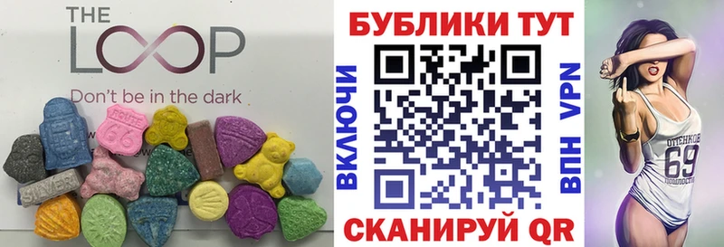 закладка  kraken рабочий сайт  Ecstasy 280мг  Снежногорск 