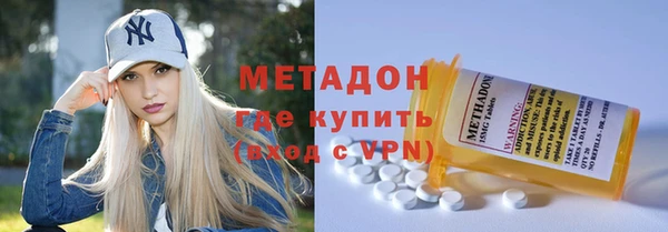бутик Баксан