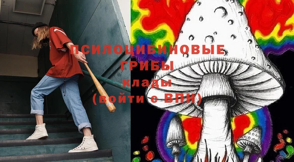 марихуана Балабаново