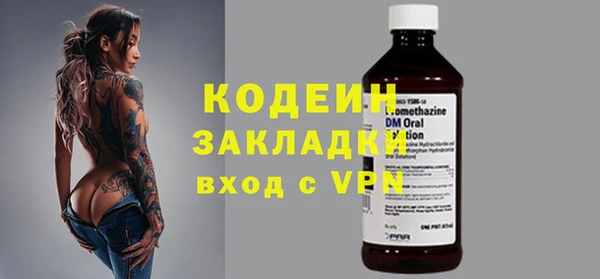 марихуана Балабаново