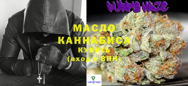 марихуана Балабаново
