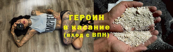 бутик Баксан