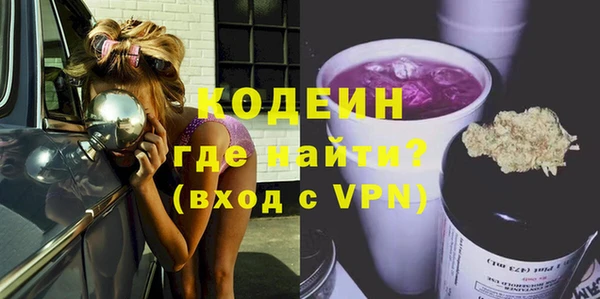 бутик Баксан