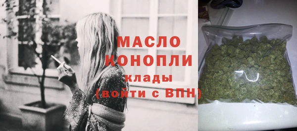 бутик Баксан