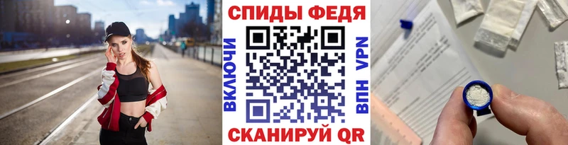 Метамфетамин мет  дарнет шоп  Снежногорск 