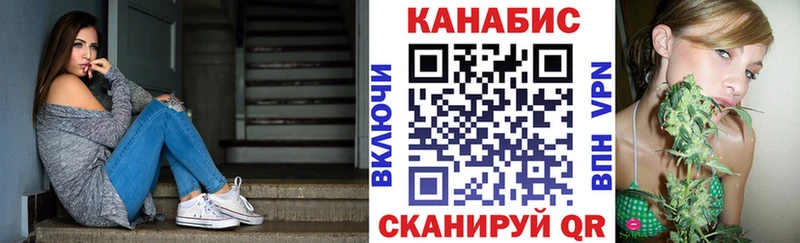 Бошки Шишки тримм  Снежногорск 